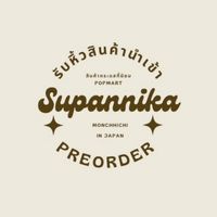 Supannika _PREORDER รับหิ้วjapan Korea🇰🇷🇯🇵
