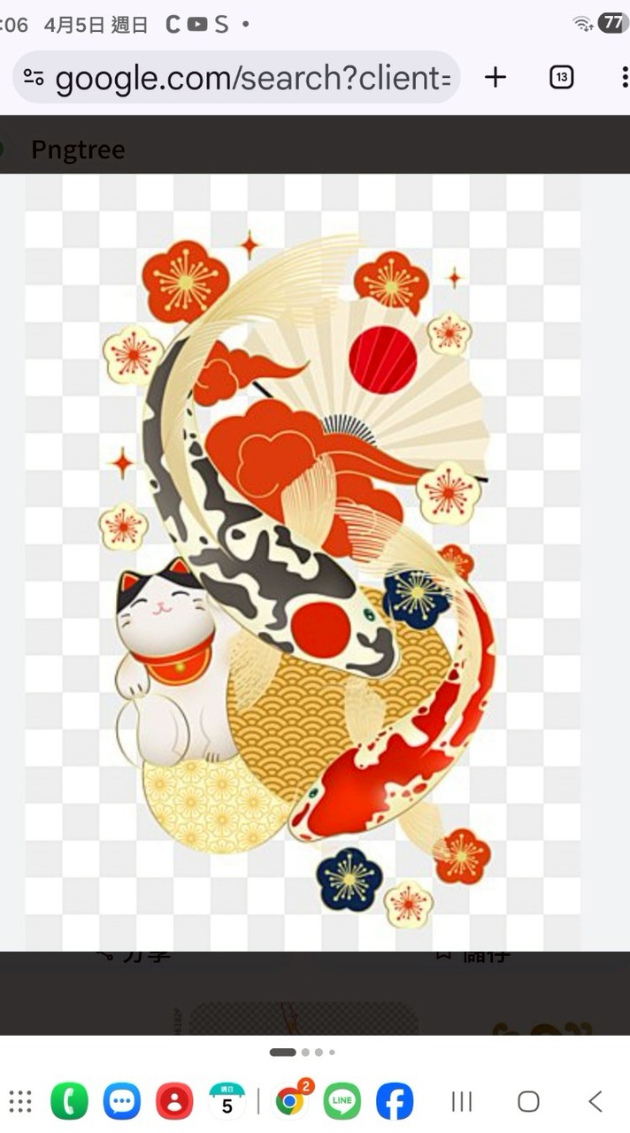 和風歌唱藝術團