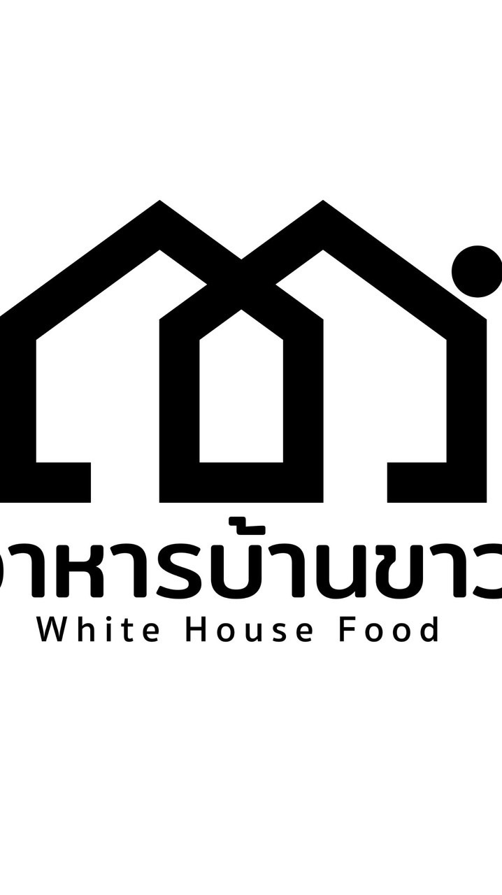 อาหารบ้านขาว