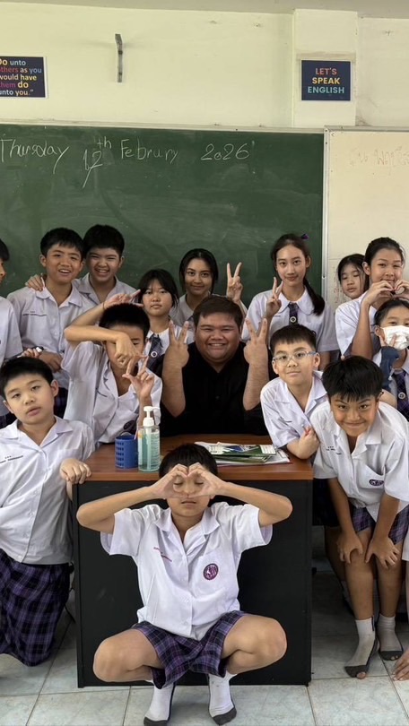 M.1/5 ประกาศของเพื่อน (IEP)
