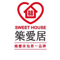築愛居寢具
