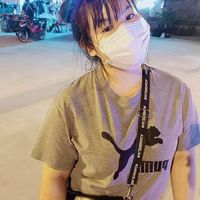 อยากมีคนรักจริง สุนิ