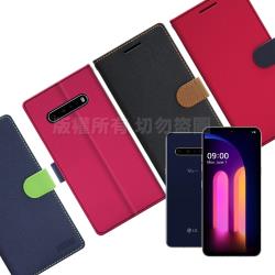 ◎高彈性TPU內保護殼，呵護手機|◎設有卡片收納層，貼心設計更方便|◎防撞擊、高抗刮、準確縫紉無誤差種類:手機殼/套類型:手機套適用廠牌:LG樂金適用系列:V系列材質:合成皮顏色:粉紅色系,黑色系,紅