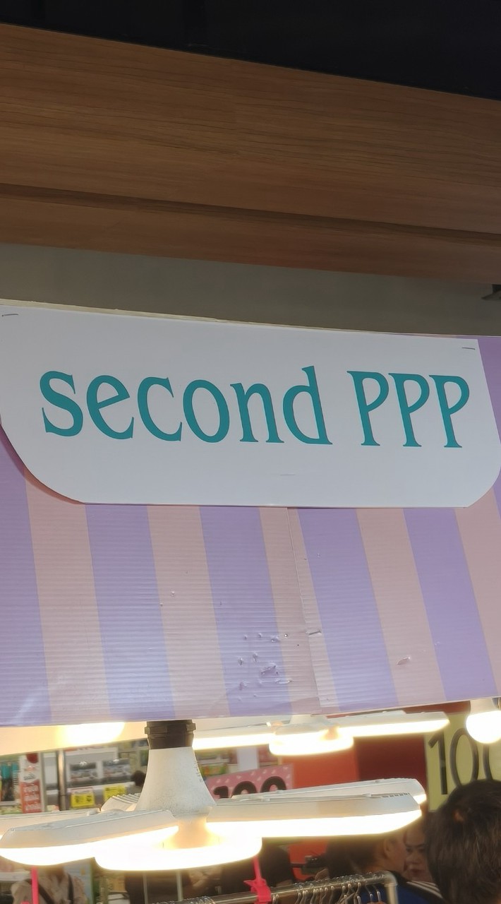 เสื้อเชิ้ตsecond ppp