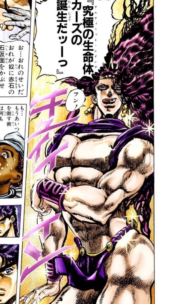 ジョジョへの愛、語ろ？♡