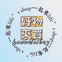 一起來Life’s shop台南社群