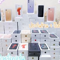 ตัวแทนร้านBྂEྂAྂMྂ PྂHྂOྂNྂEྂ