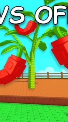 ☘️grow a garden แมพปลูกสวน🍅หรือแแมพอื่นๆ🧸