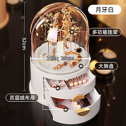 耳環收納盒旋轉手飾品耳釘發夾首飾盒神器大容量項鏈耳飾展示架子