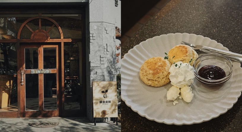 「彰化咖啡廳」推薦：小巷七貳 ALLEY 72