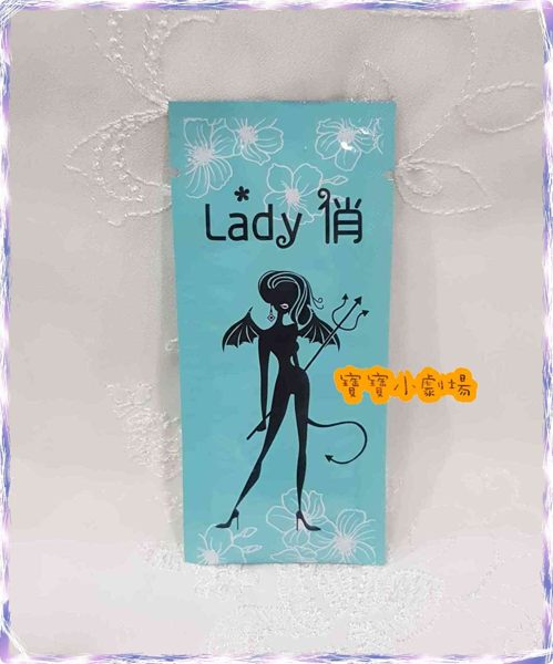 【買20送10包 共30包】(新版藍色)Lady俏 萃果粉狀食品[寶寶小劇場]