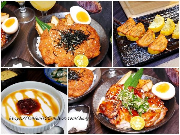 【南港美食】大河屋-Citylink南港店 #南港車站 #三鐵共構 #日式料理 #酒食串燒 #米塔集團 (33).jpg