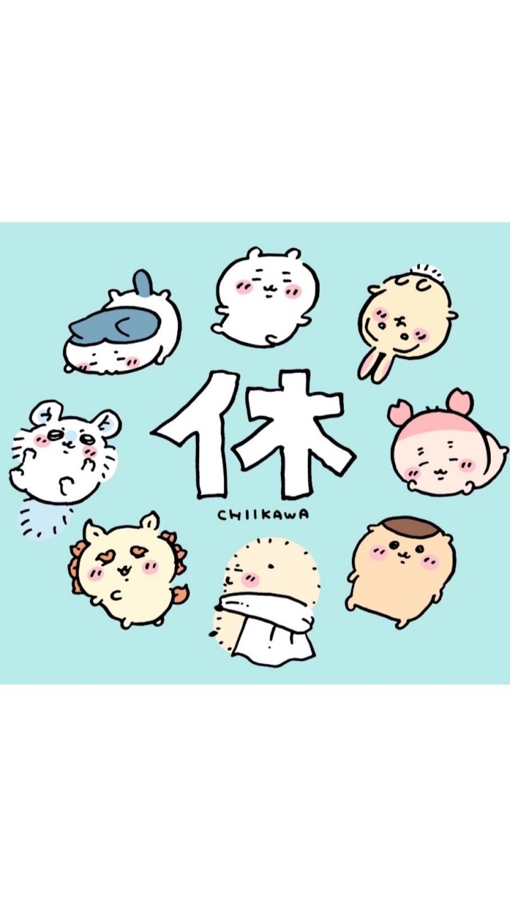 吉友錢包君的吉中營👛