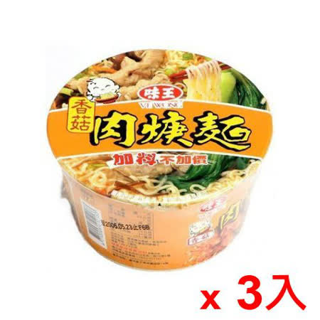 ★ 市面唯一的香菇肉羹口味的泡麵 ★ 絕不添加防腐劑