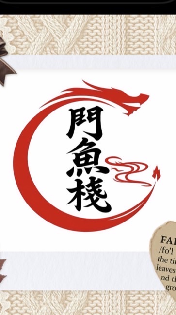 高雄鬥魚棧｜鬥魚玩家集合啦！