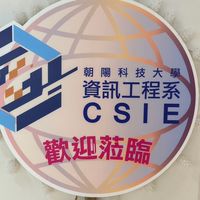 朝陽資工系系友會社群(正)