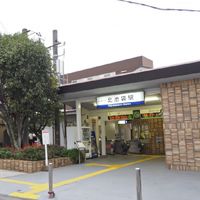 北池袋仲間で集まろう😆🔥🌷