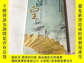 下單前【商品問與答】詢問存貨！超重費另計！商品由中國寄至臺灣約10-15天不包含六日與國定假日！