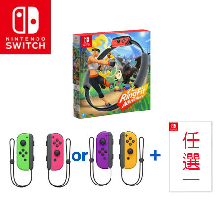 動！起！來！運用體感挑戰惡龍！▉鍛鍊特定肌肉！持之以恆玩下去吧▉收錄超過40種健身招式▉擊敗敵人可獲得新健身招式▉迷你遊戲挑戰飛跑爬牆，快和朋友輪流比賽▉安靜模式用深蹲來挑戰關卡▉此商品為保護級原廠台