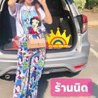 นู้ดนิดShopชุดเซต