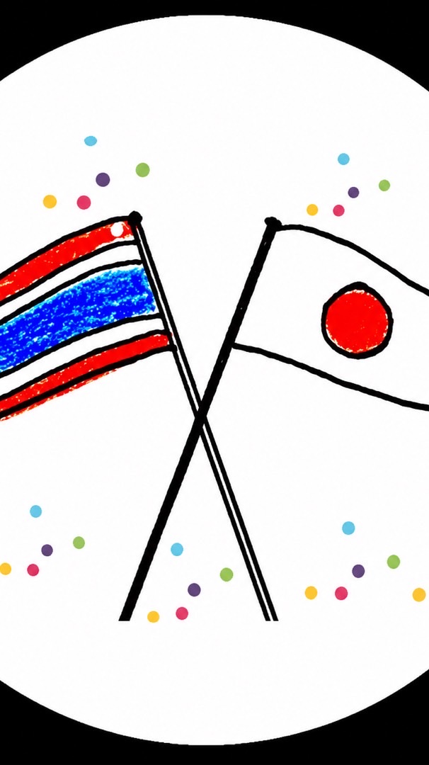 รับหิ้วญี่ปุ่น 🇯🇵 ( มีเรทส่งพ่อค้าแม่ค้า )