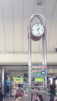 川崎市民の集い