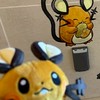 ポケモン雑談 誰でも大歓迎