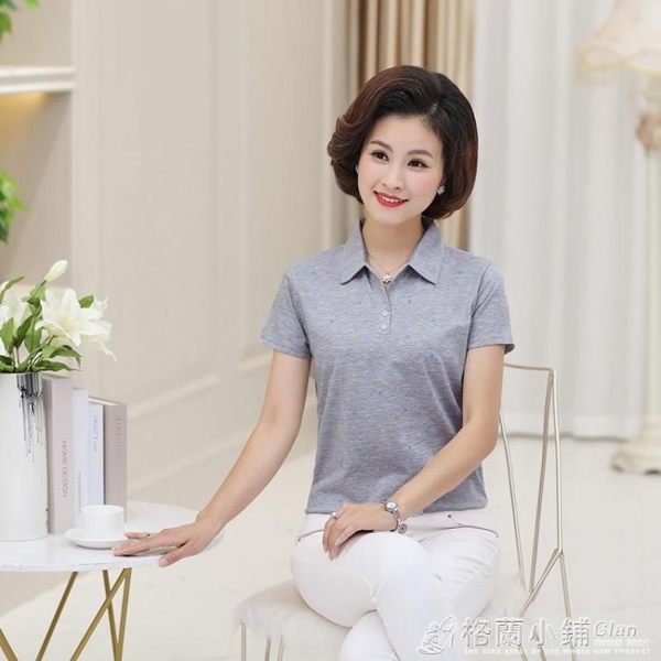 媽媽小碎花翻領純棉短袖T恤衫中老年女大碼運動休閒汗衫 格蘭小舖