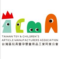 【公會】會員專用群