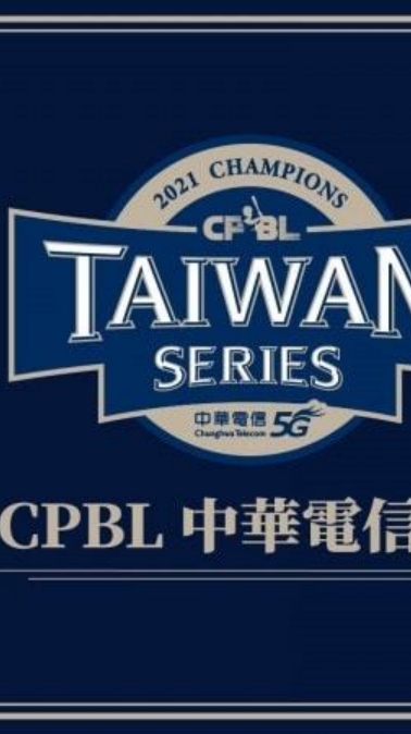 台美日韓職棒討論區