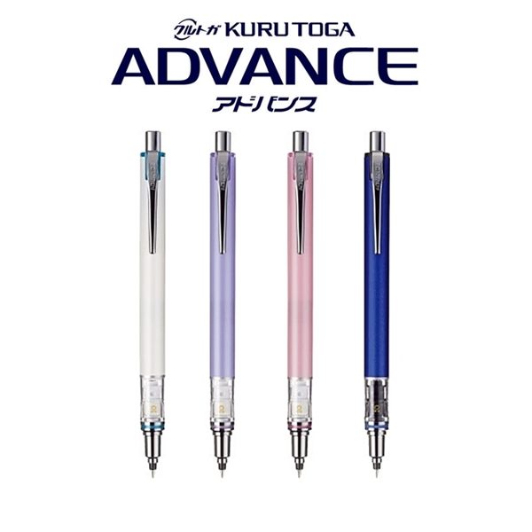 又敗家@日本UNI ADVANCE 0.3mm自動鉛筆M3-559自動旋轉鉛筆2倍轉速自動筆日本文具日本製造文具三菱鉛筆