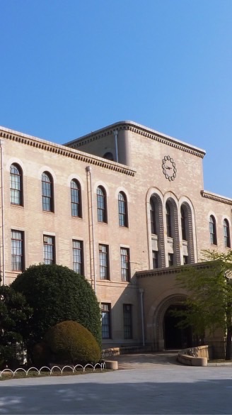 神戸大学編入試験合格！