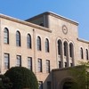 神戸大学編入試験合格！