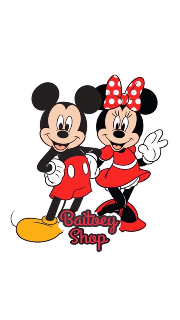 Baitoey Shop