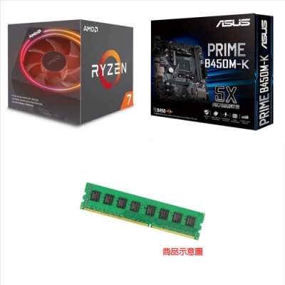 Ryzen 7 2700X 華碩PRIME B450M-K 8G DDR4-2666