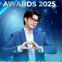 OceanLifeHospitalAwards2025