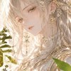 🌱葉子の粉絲群ㄚ🍀
