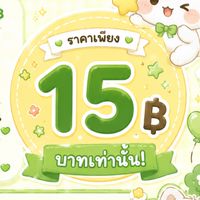 am คั๊ป🐻