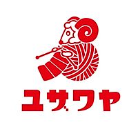 ユザワヤ