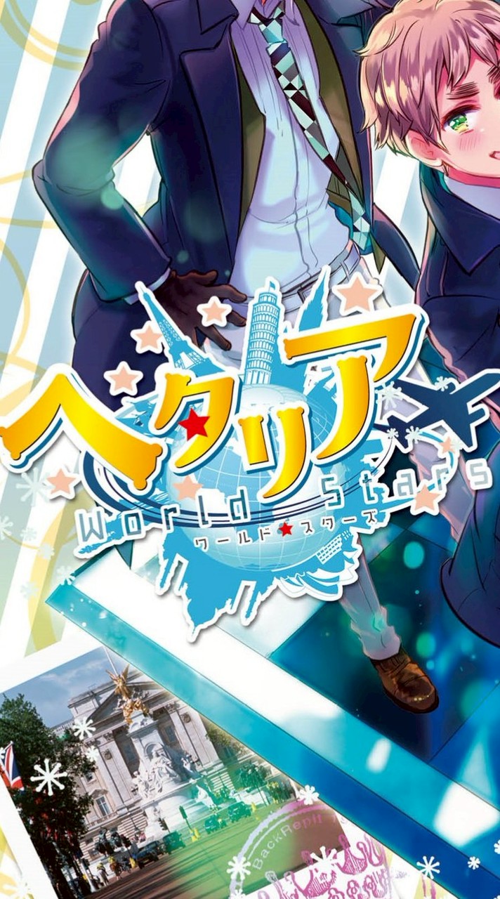 ヘタクラ結集せよ!!
