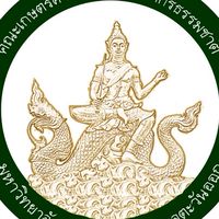 สั่งเสื้อคณะเกษตร