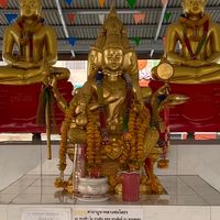 รวมพลคนหมู่บ้านพระปิ่น11 อยุธยา