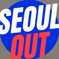 SEOUL OUT GROUP 📌