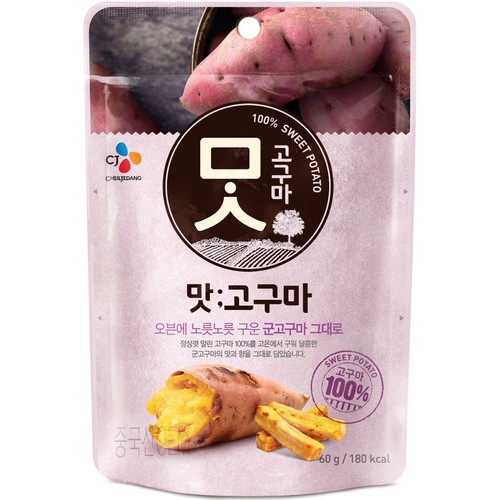 此外計劃到2023年將韓國國內店面數擴張到200家以上，並在中國、越南、蒙古等國家積極開展國際業務。 品牌介紹以不變的顧客至上為理念、不斷最求高品質的消費文化為宗旨的新世界百貨是韓國代表性大型綜合購物