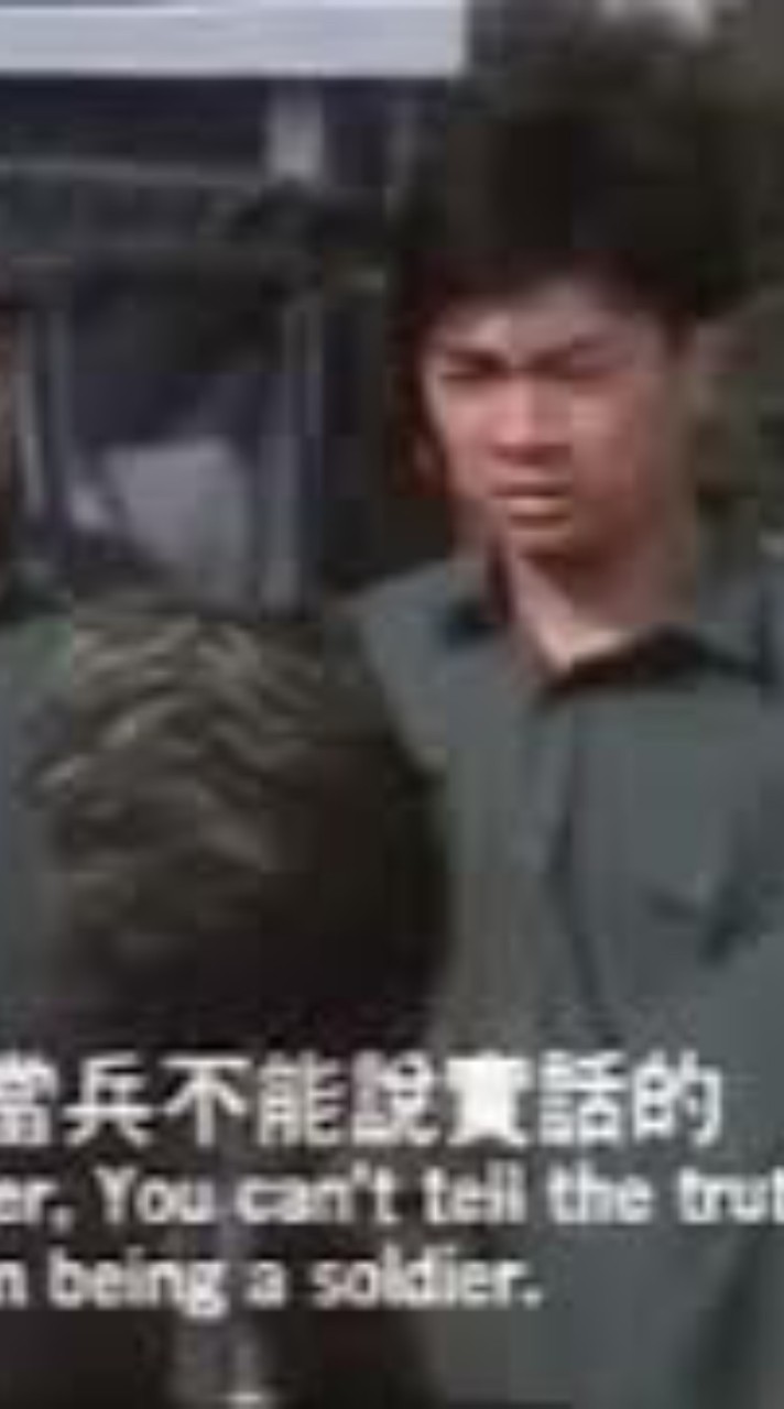 國軍怎麼了