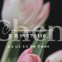 🔮健康研究社