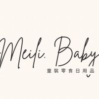 Meili Baby