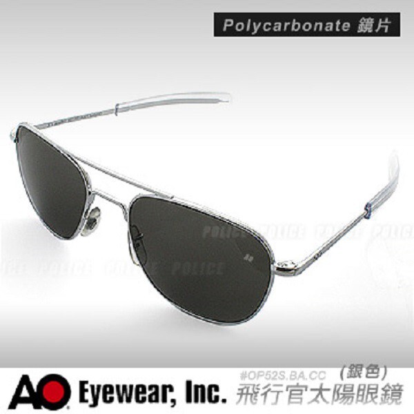 pilot sunglasses或ops此款提供了飛行員最大的保護光學性能及舒適感事實上在1969年ops很榮幸的被eagle(老鷹)隊帶上月球並成為第一支上月球的太陽眼鏡而美國華府的史密斯森研究中心