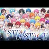 東海住みのSTPRリスナーさんあつまれぇぇぇぇぇぇぇ！