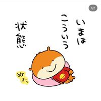 西村優志 西村里民集會所